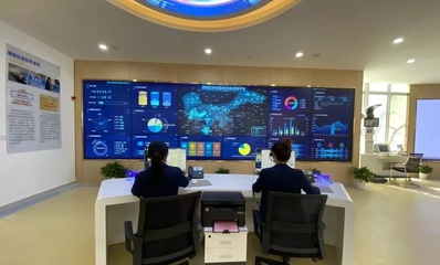 安康通南京棲霞虛擬養老院 數字技術賦能養老服務創新，榮膺長三角數字化創新優秀案例