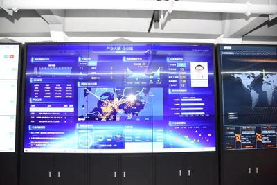 玉環(huán) 勇立潮頭，當(dāng)好數(shù)字化轉(zhuǎn)型排頭兵